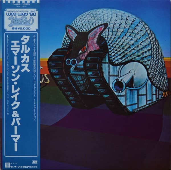 Emerson, Lake & Palmer - Tarkus