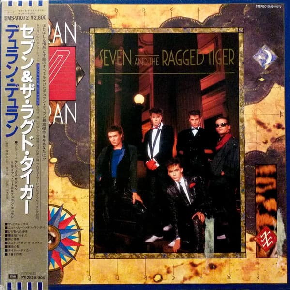 Duran Duran - Seven and the Ragged Tiger