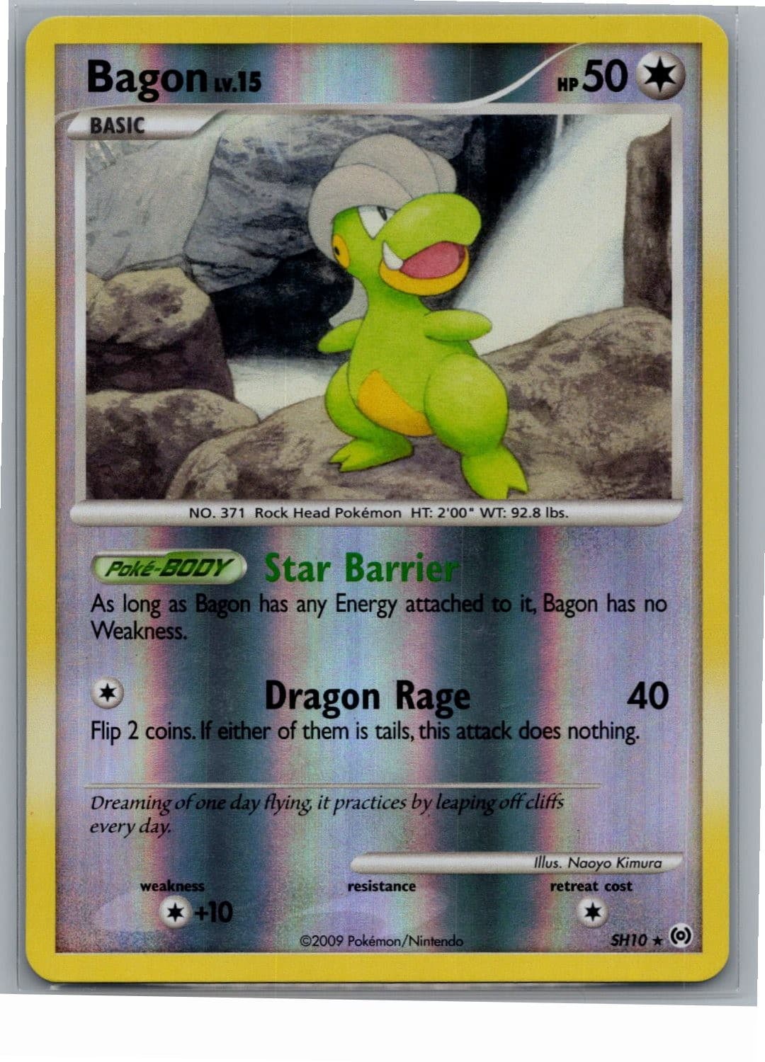 Bagon #SH10 Arceus